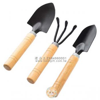 園藝工具三件套