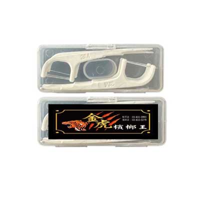 客製化10入3M牙線棒