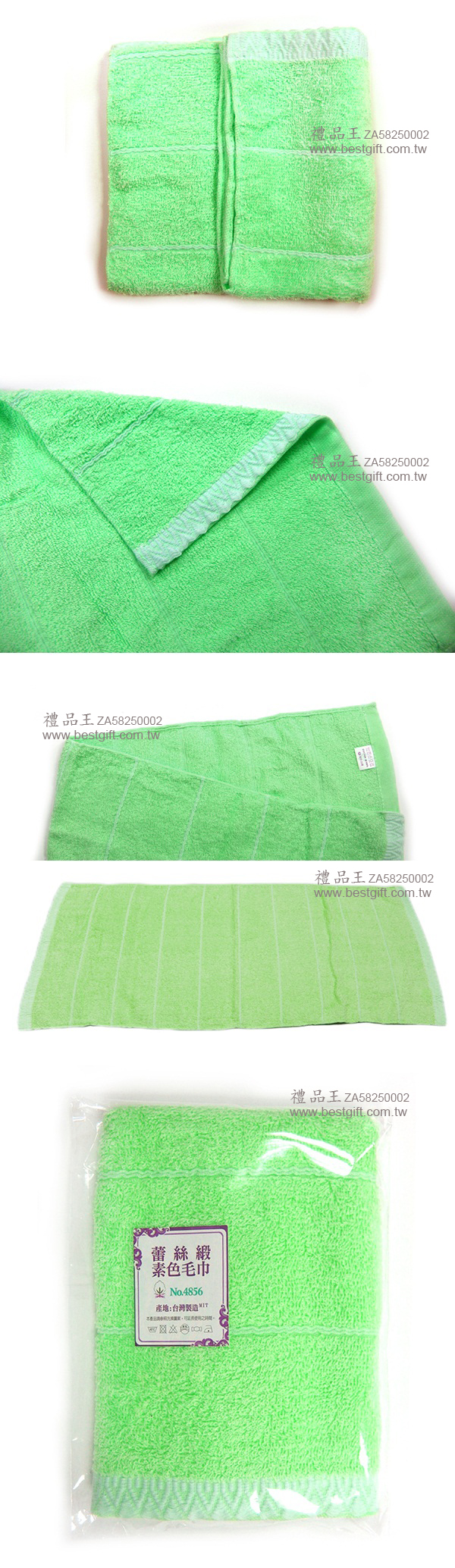 蕾絲緞素色毛巾75g   商品貨號: H90680017 