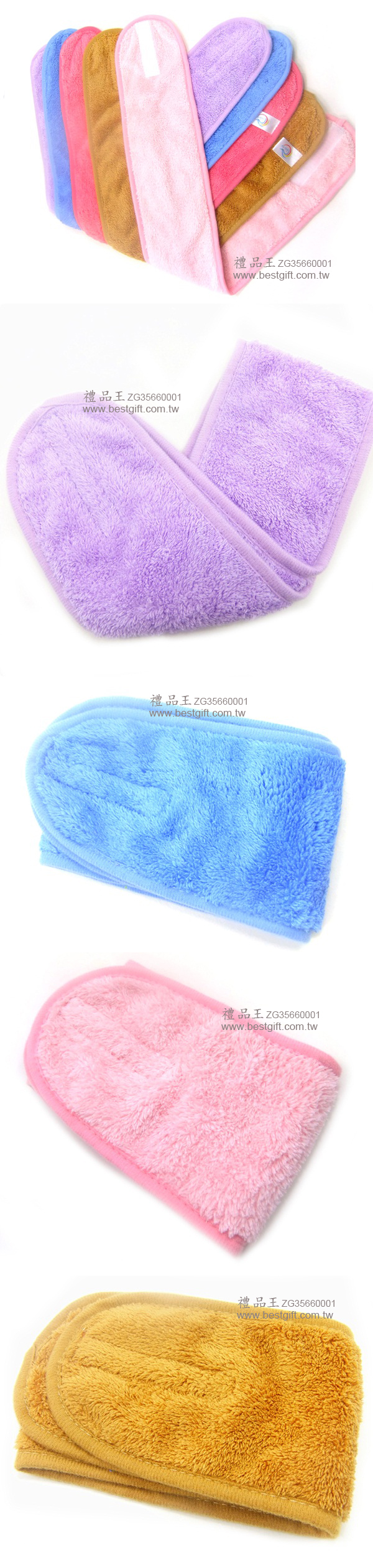 沐浴頭巾髮帶     商品貨號： ZG35660001