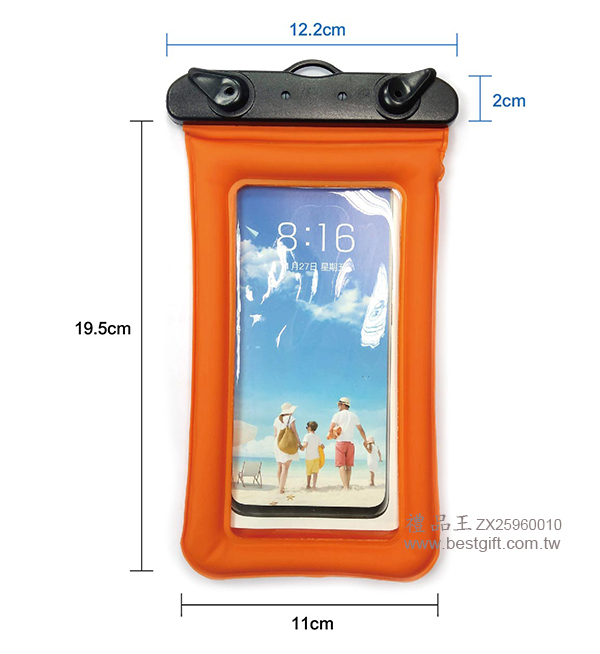 充氣防水觸控手機袋   商品貨號: ZX25960010